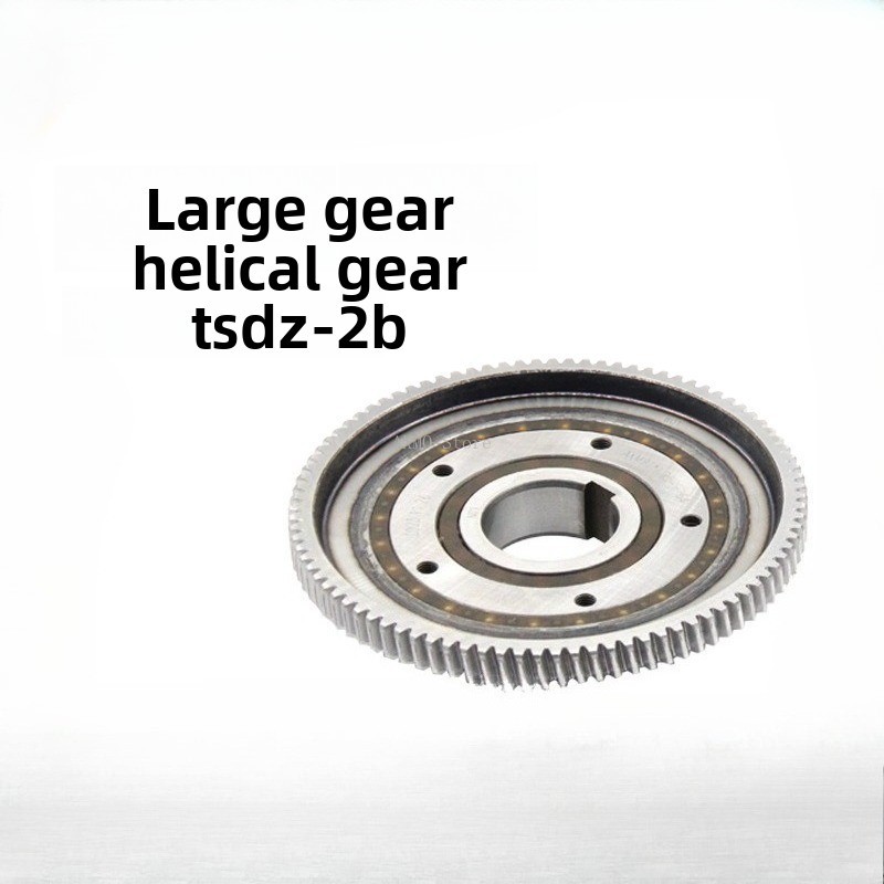 Tongsheng Tsdz2B Mid Drive Motor - Per TSDZ-2B Tongsheng Sensore di coppia