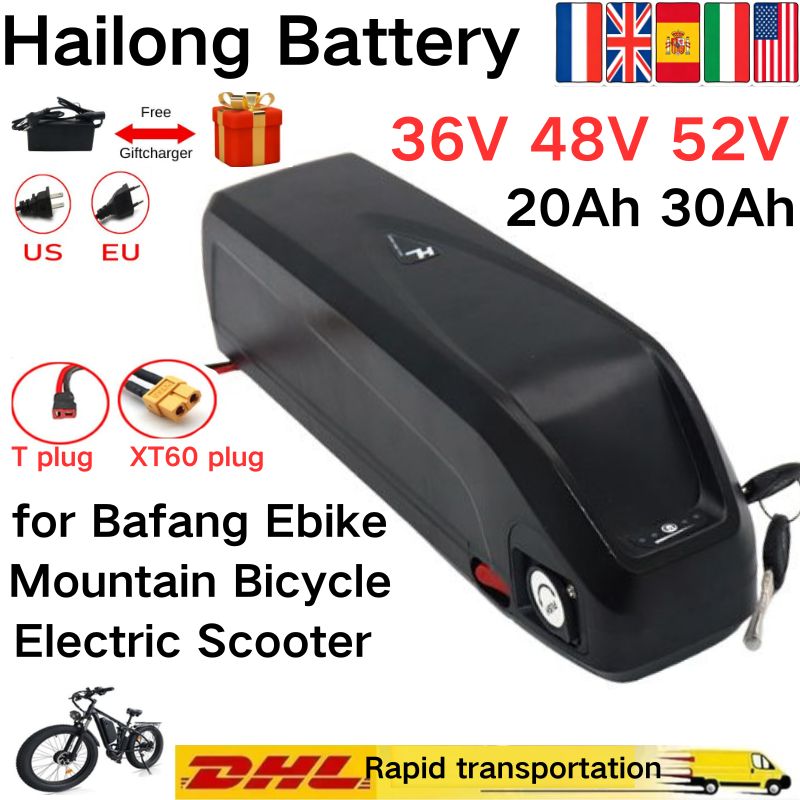 Ebike Battery 48V 20Ah Hailong - Batteria Hailong 36V 48V 52V 30Ah