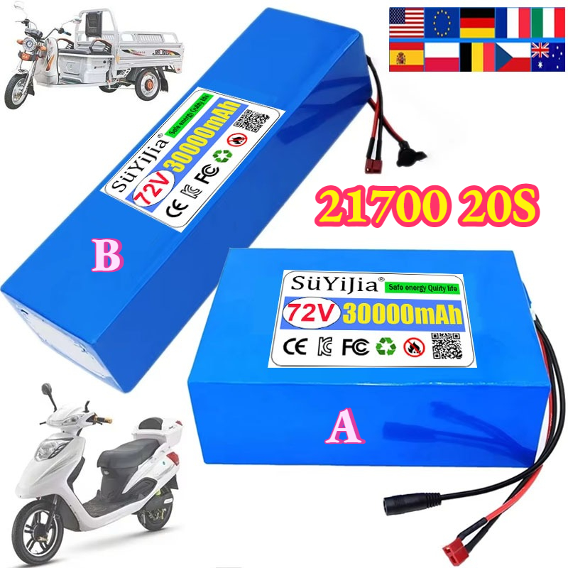 Electric Bicycle Battery 72V 30Ah - Batteria al Litio 72V 30Ah 21700