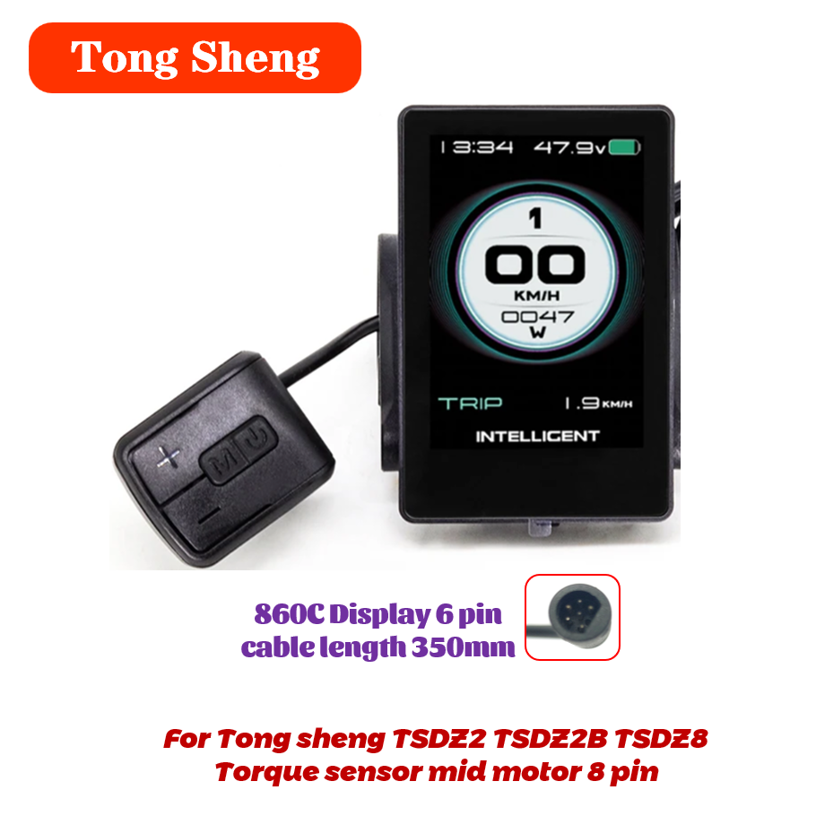 Tongsheng TSDZ2 TSDZ2B Acceler - Tongsheng Tsdz2B Mid Drive Motor recensione e prezzo