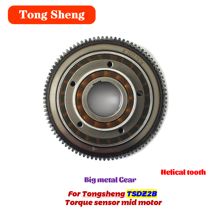 Motore centrale con sensore di - Tongsheng Tsdz2B Mid Drive Motor recensione e prezzo