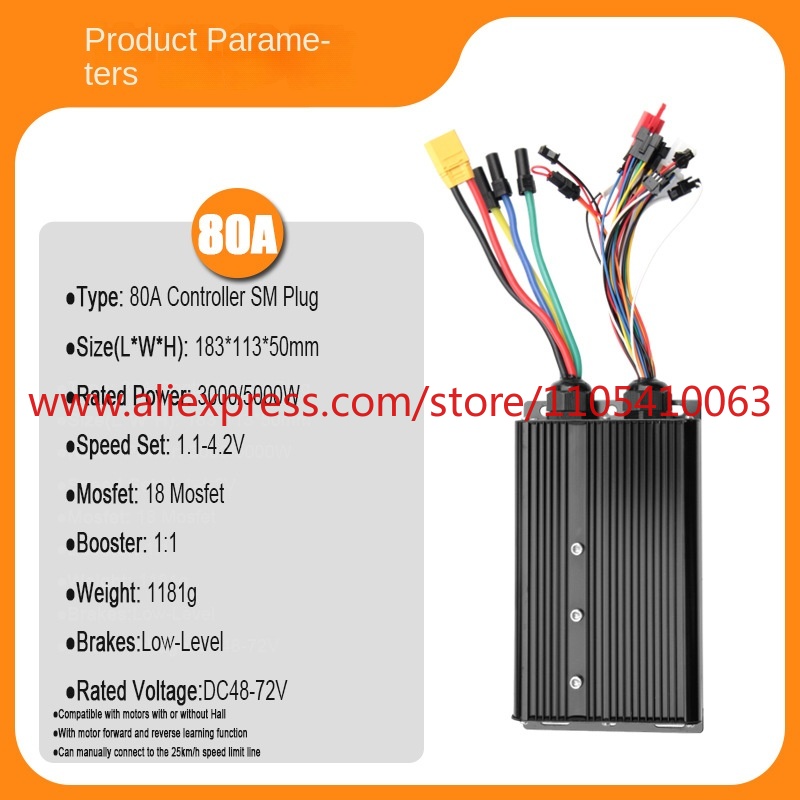 Sistema di controllo per veico - Sine Wave Controller 48V 72V 80A recensione e prezzo